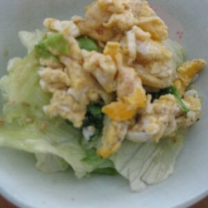 レタスと卵のマヨ炒めサラダ